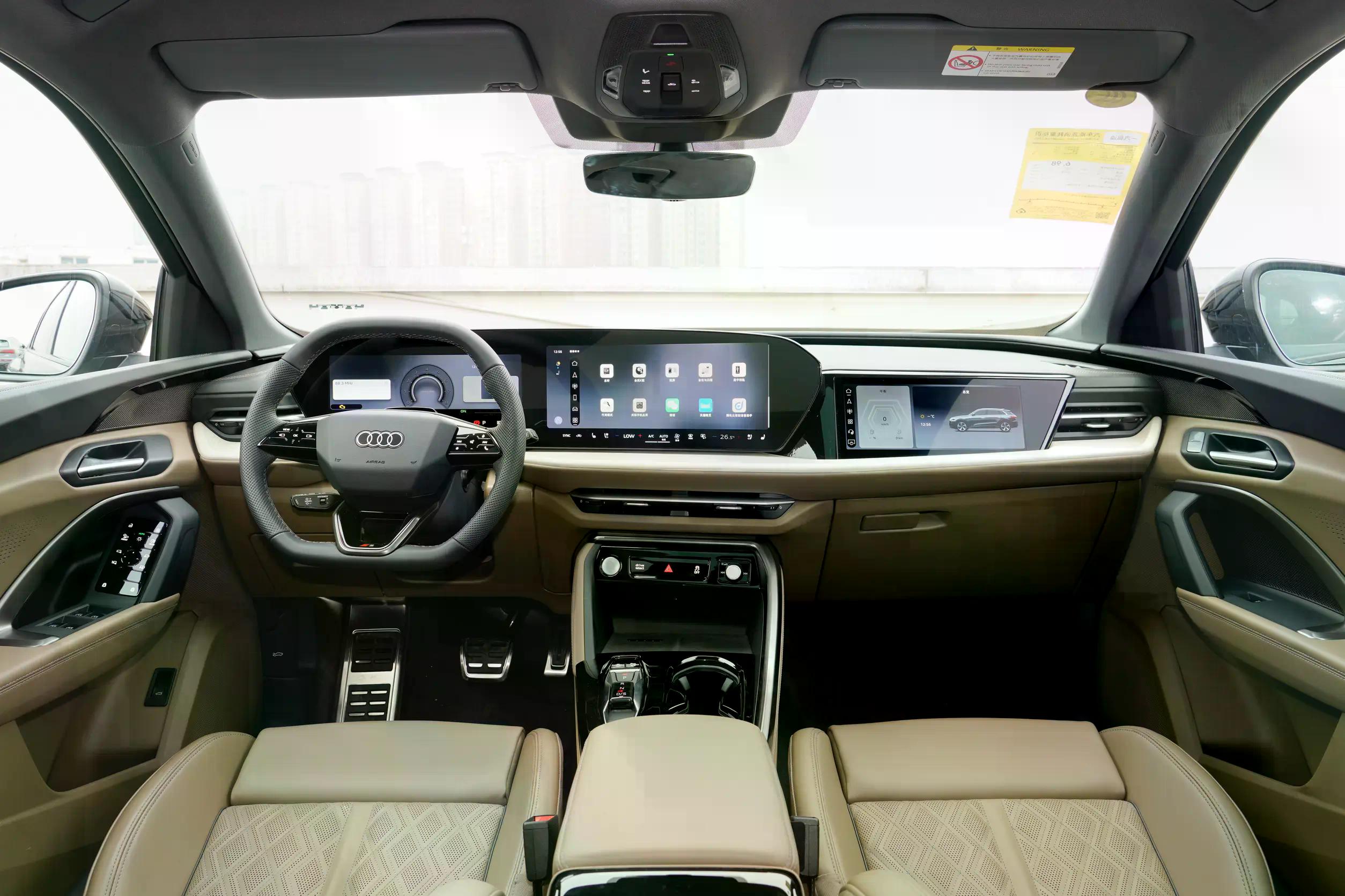 Audi Q5L MAX: купить под заказ из Киргизии