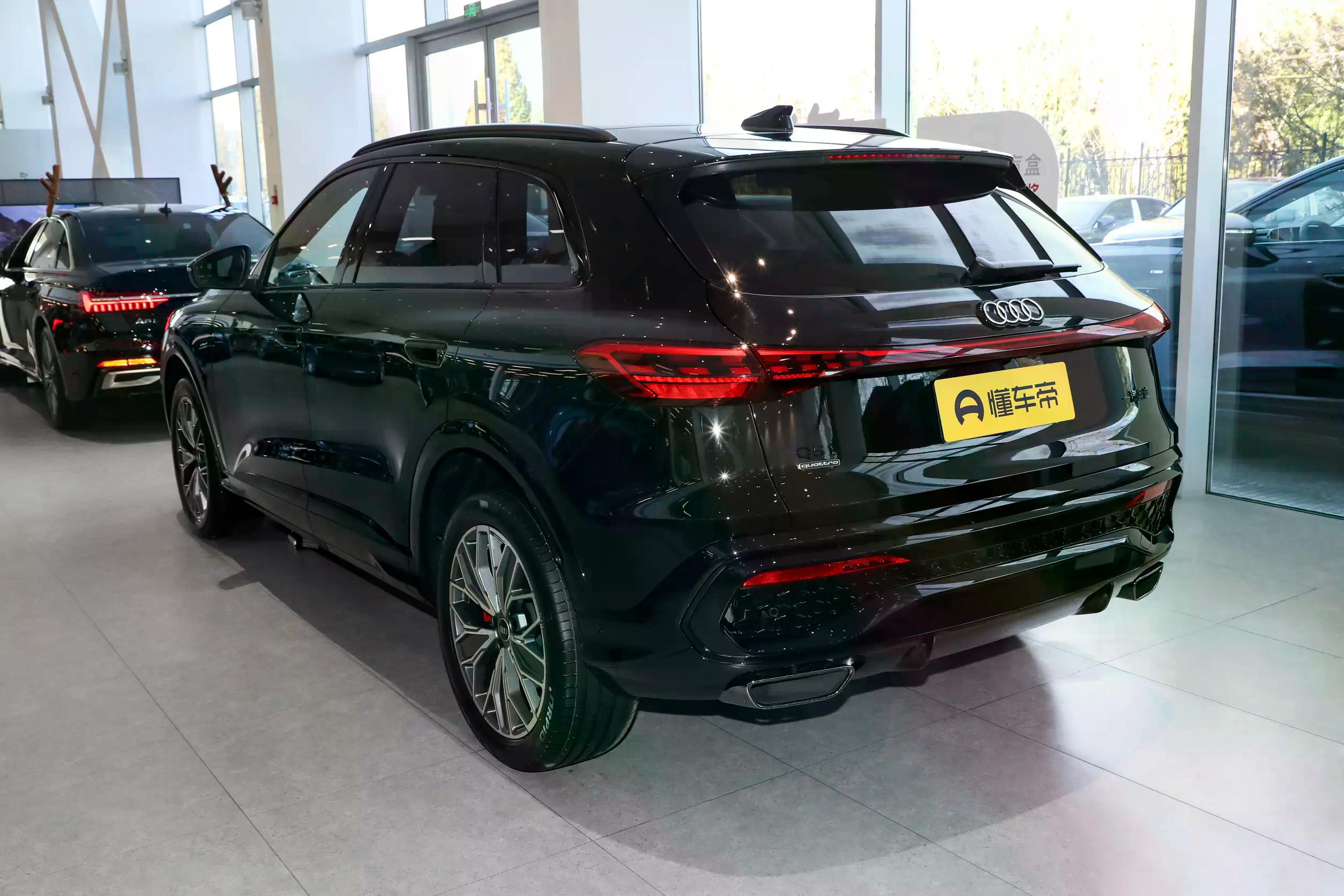 Audi Q5L MAX: купить под заказ из Киргизии