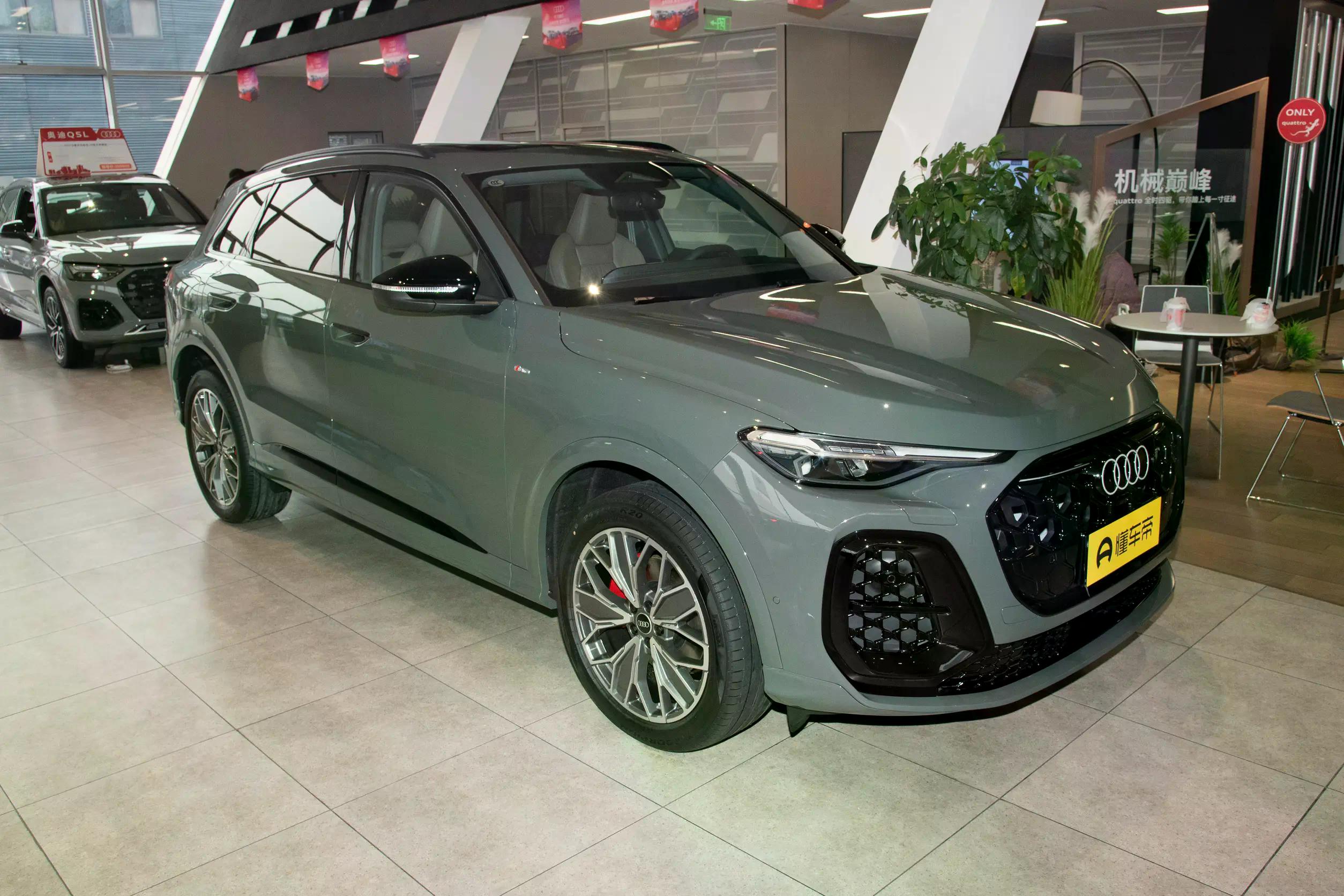 Audi Q5L MAX: купить под заказ из Киргизии