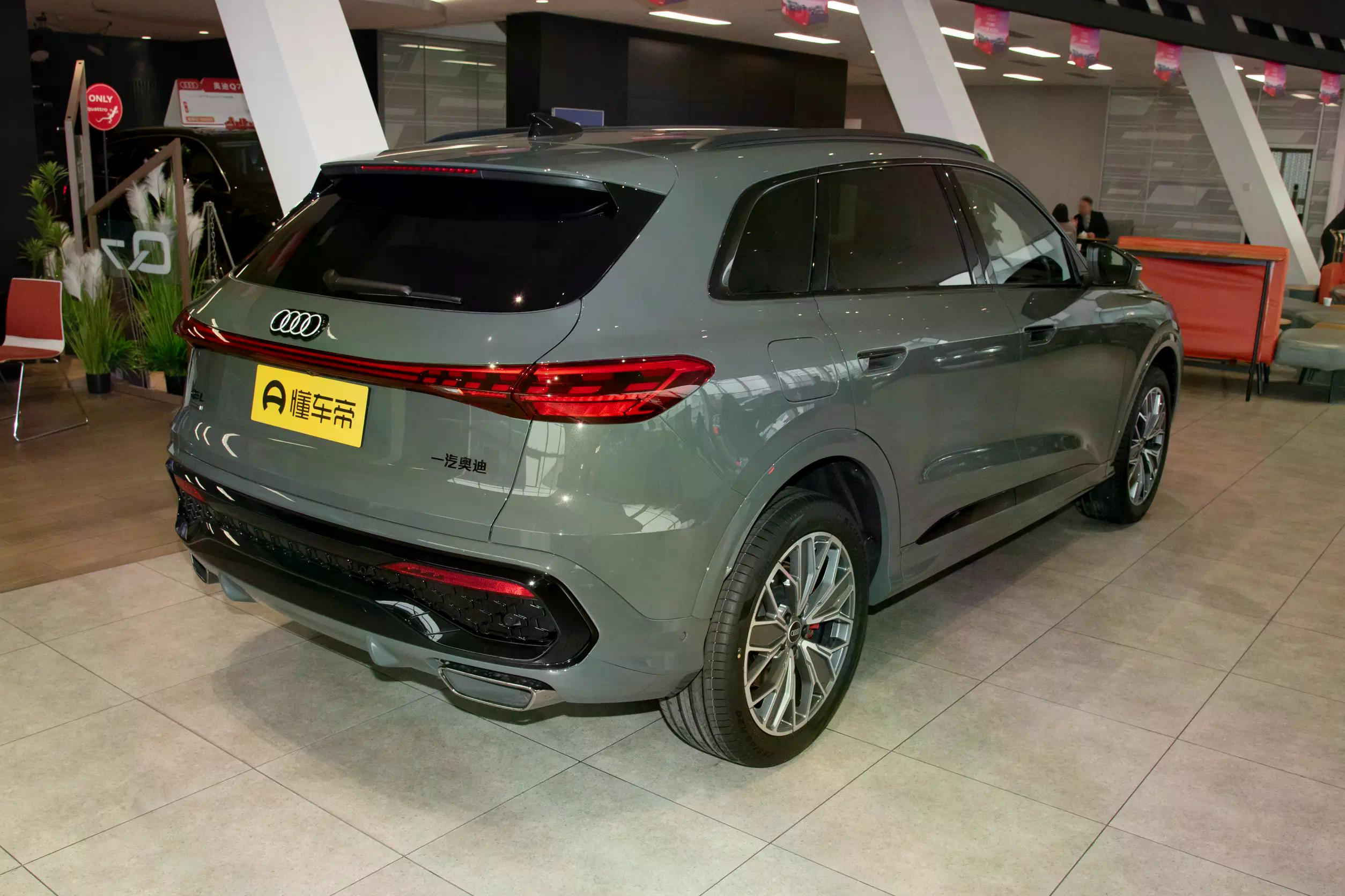Audi Q5L MAX: купить под заказ из Киргизии