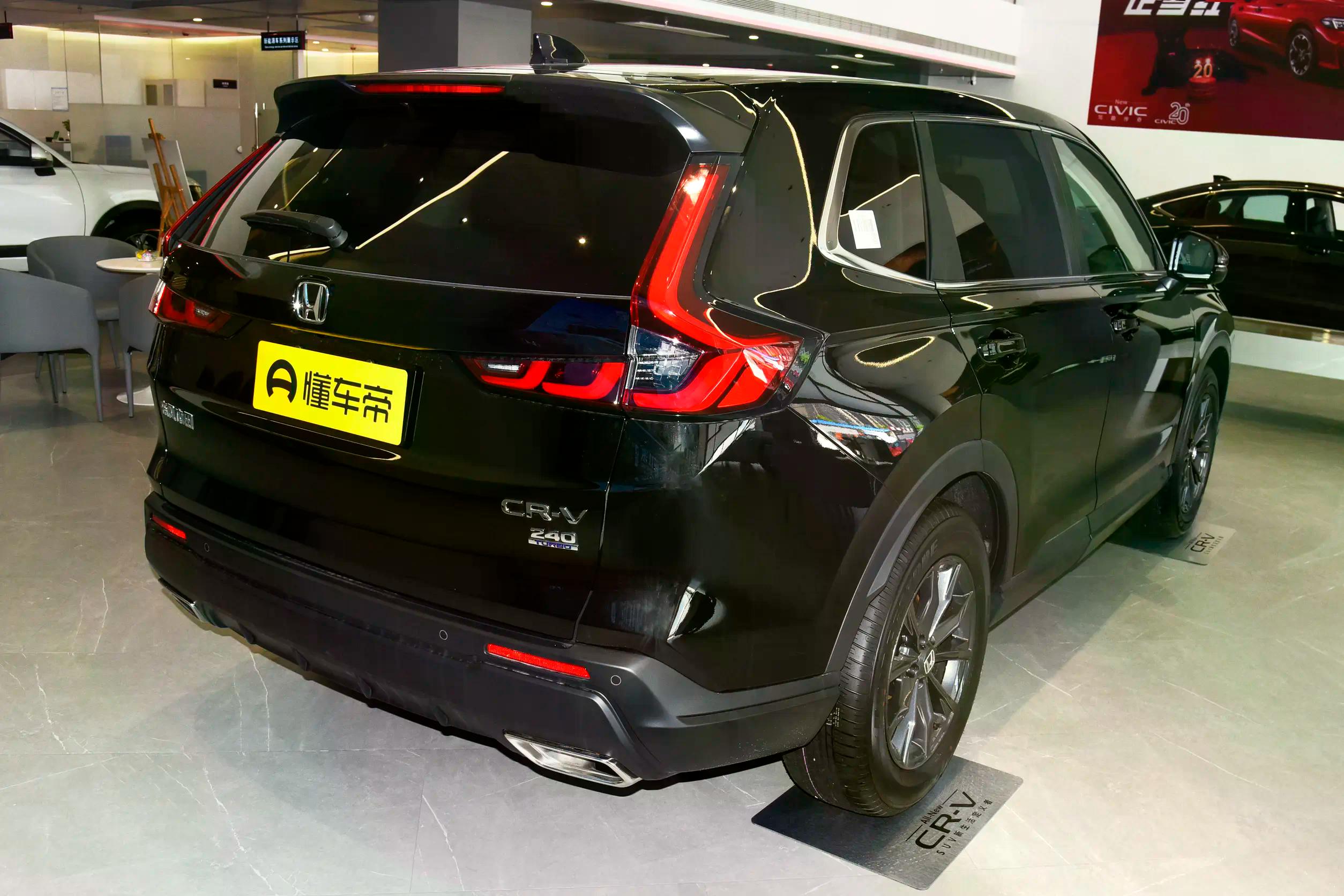 Honda CR-V — вид сзади