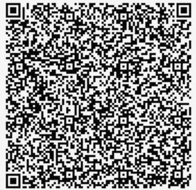 QR-код с реквизитами ФТС России для оплаты утилизационного сбора
